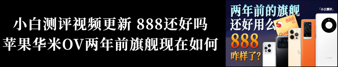 MediaTek Prepares for Dimensity 9300 CPU with No Little Cores! Arm's Latest Cortex-X4 Super Core