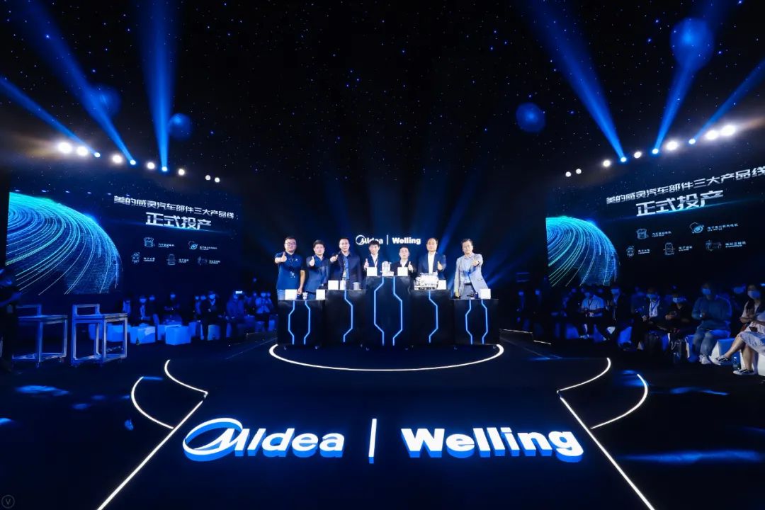 How Midea Strategizes in the Smart Home and Automotive Components Market