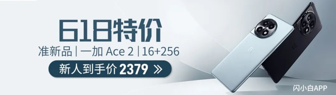 MediaTek Prepares for Dimensity 9300 CPU with No Little Cores! Arm's Latest Cortex-X4 Super Core