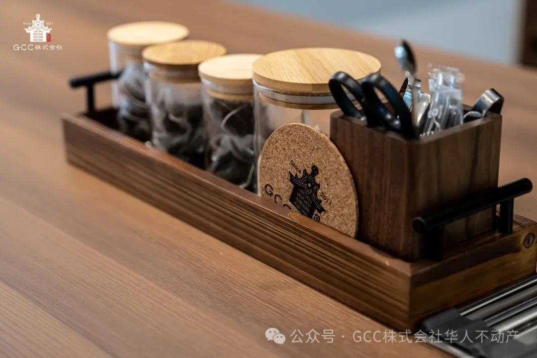 GCC Corporation's Machiya-Style Café Office Comprehensive Showcase