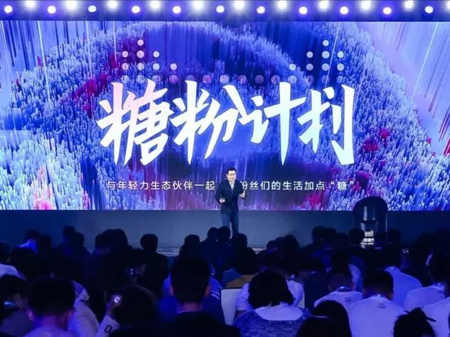 The Upgrade of Smart Speaker Wars: Where Will Tmall Genie Lead the Industry?
