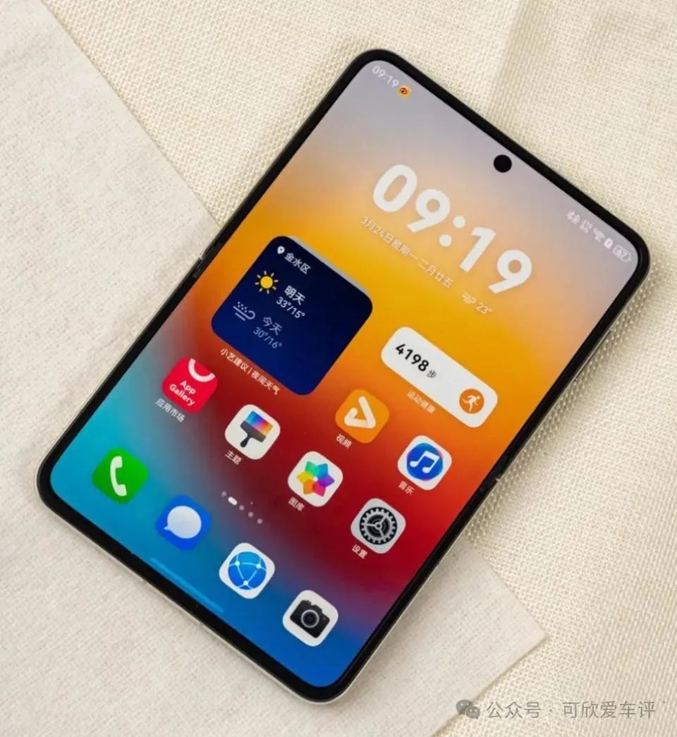 How 14nm Chips Outperform 5nm: Disassembly of Huawei's New Smartphone Reveals the Path for Domestic Chips