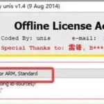 Installation Guide for IAR Embedded Workbench for ARM v9.60.3