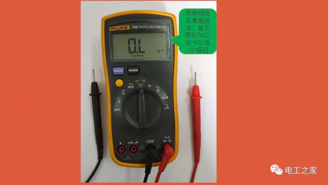 How to Use a Multimeter