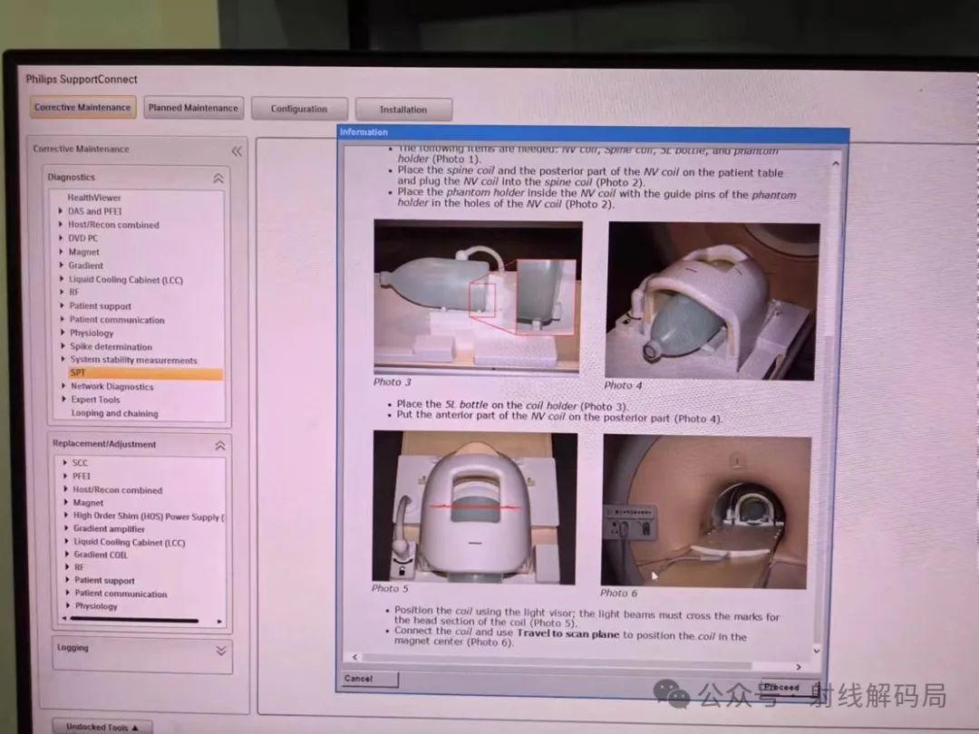 Philips MRI Multive 1.5T Coil Channel Selection and Testing