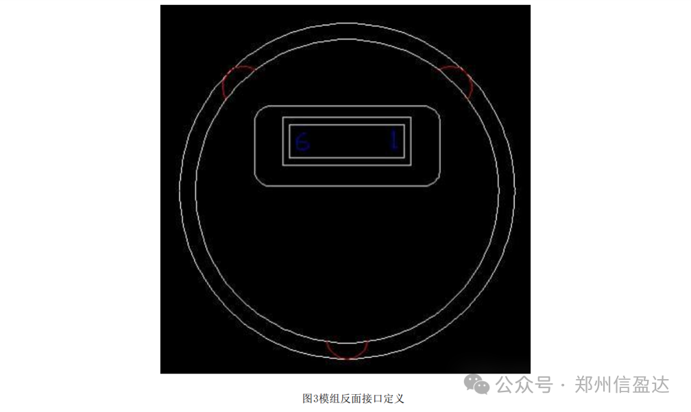 Embedded Development with MCU - FPM383C Fingerprint Recognition