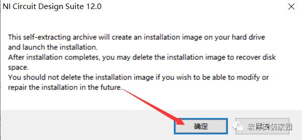 Multisim 12.0 Installation Guide