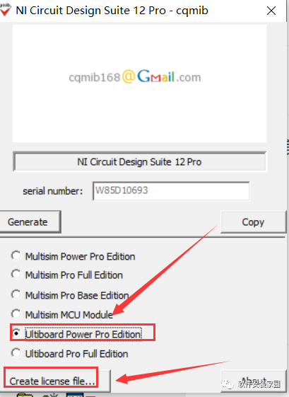 Multisim 12.0 Installation Guide