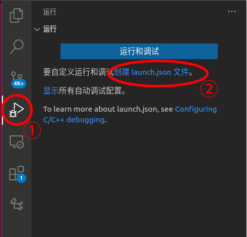 A Step-by-Step Guide to Debugging ARM Programs Using VSCode, gdb, and gdbserver
