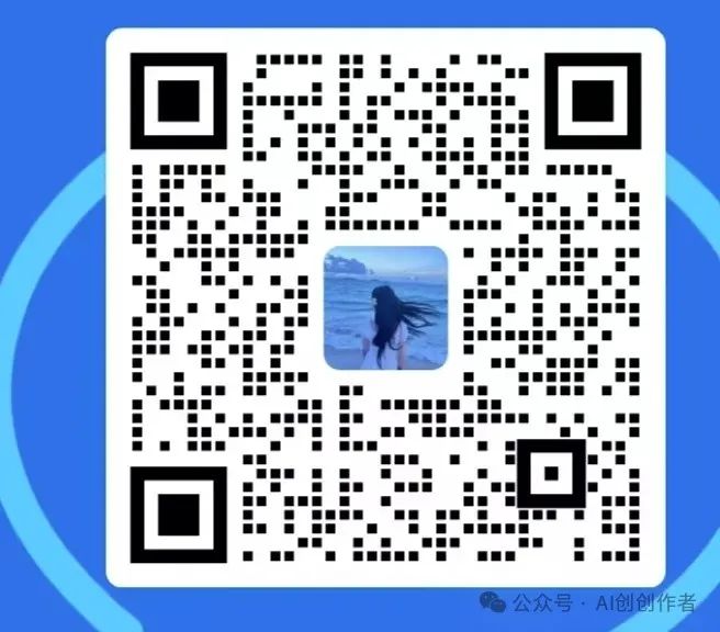 The Battle of Open Platforms and Standards in Edge AI (Strategic Game)