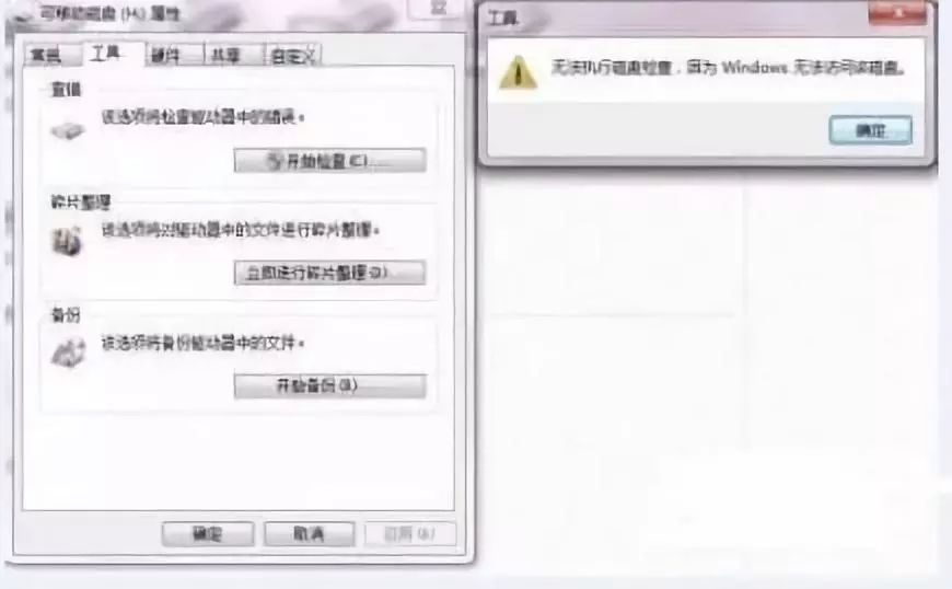 What to Do When Your SD Card Prompts for Formatting: Recover Files Without Loss