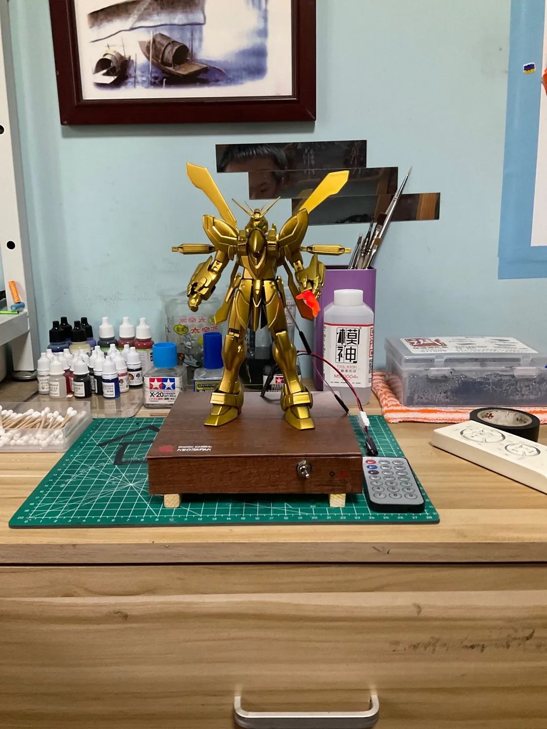 Appreciation of MG Gundam