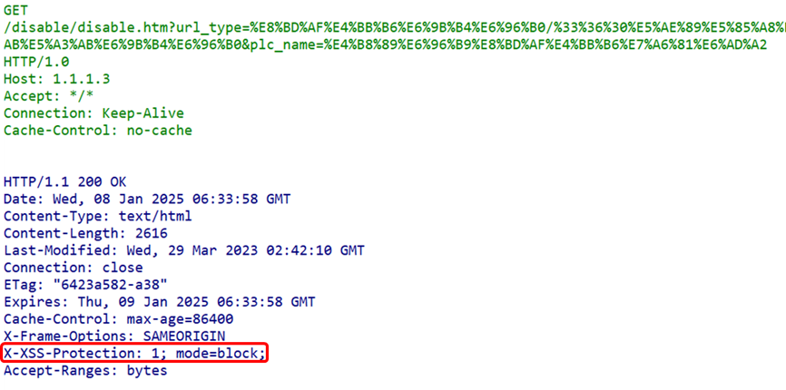 Common Application Layer Protocols: Analyzing HTTP from a Traffic Perspective (Part 3)