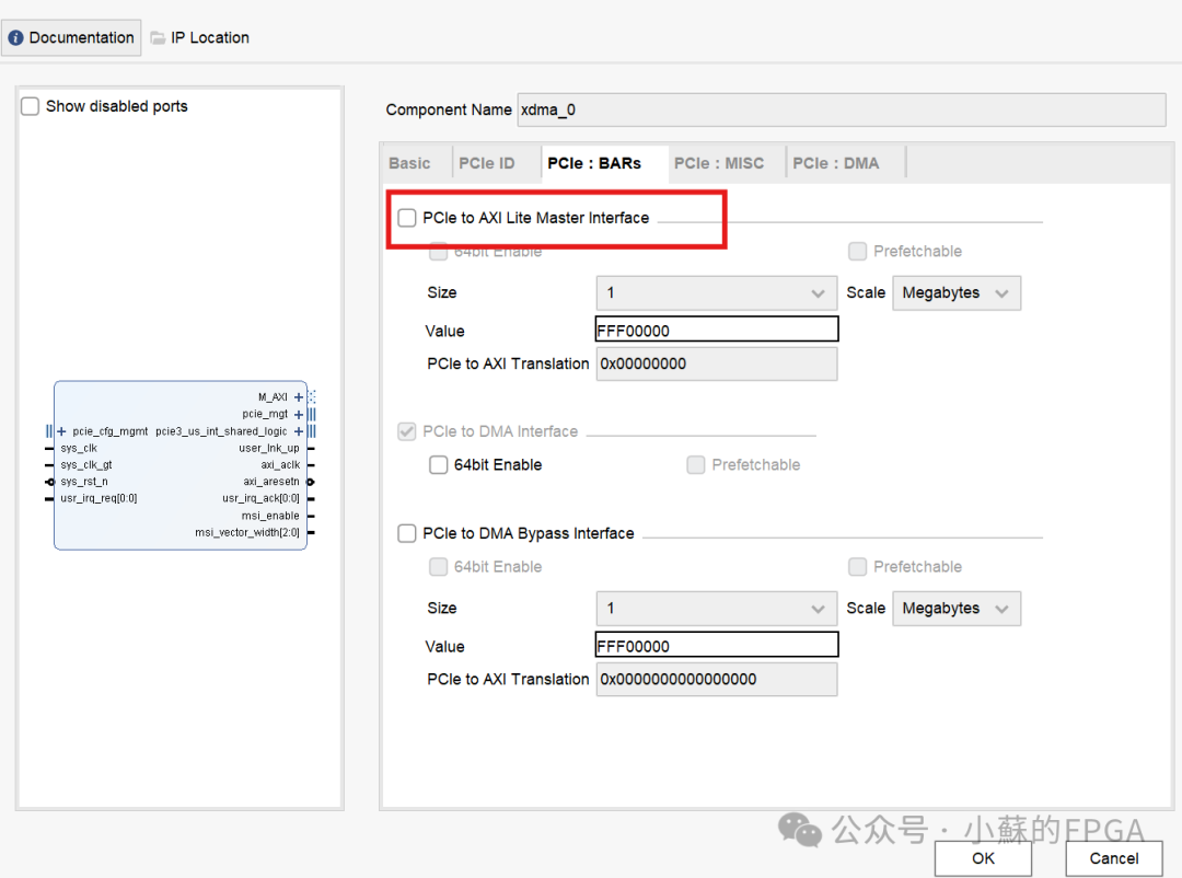 Xilinx PCIe Data Interaction Application (XDMA)