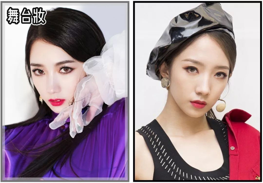 Meng Meiqi Helps Me with Girl Group C Position Makeup, Resulting in Her Laughing Until Cramping?