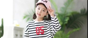 Detailed Explanation of GCC Certification/CPC Certification for Children's Clothing and 16 CFR 1610 Flammability Regulations in the US