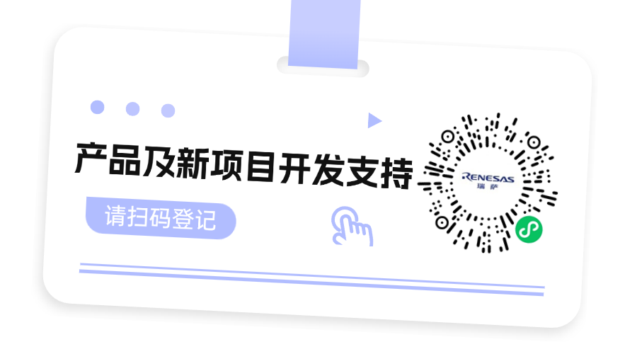 Countermeasures for Touch Button Noise from Renesas