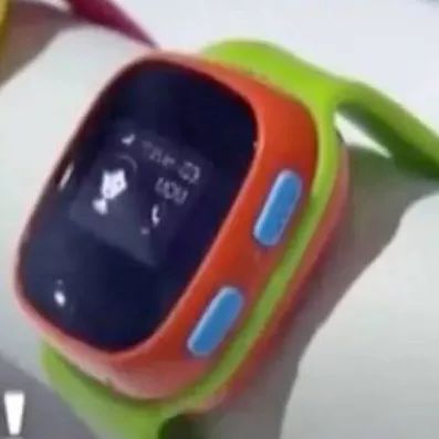 Concern | Do You Think Smartwatches Make Children Safer? The Reality Might Be More Dangerous...