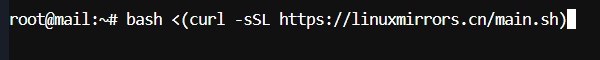 Hardcore Script: One-Click Source Change Script for GNU/Linux Images/Docker - Instant Adaptation for Debian/Ubuntu/CentOS