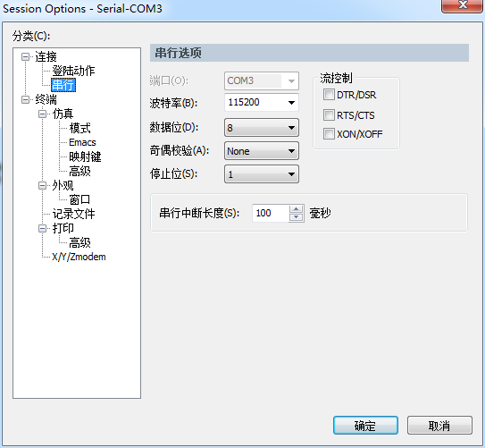 Tips: Transferring Files to Development Board via SD Card Made Easy!