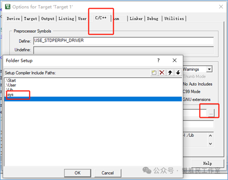 Embedded Programming (24) - How to Use the #ifndef Directive?