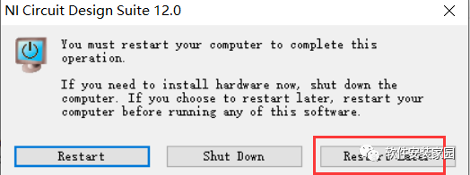Multisim 12.0 Installation Guide