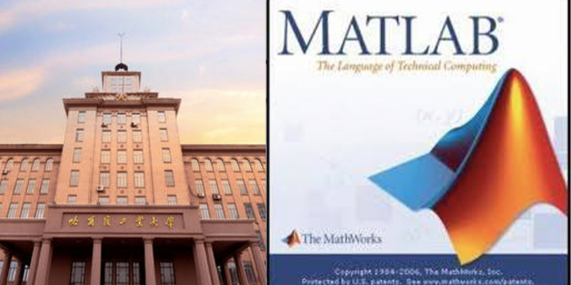 The U.S. Bans Chinese Universities from Using MATLAB: The Entity List Strikes the Academic Community