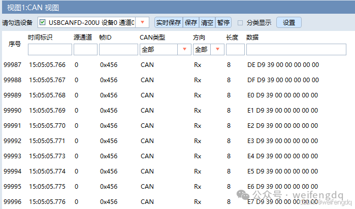 TCAN4550 SPI-CANFD Debugging Notes