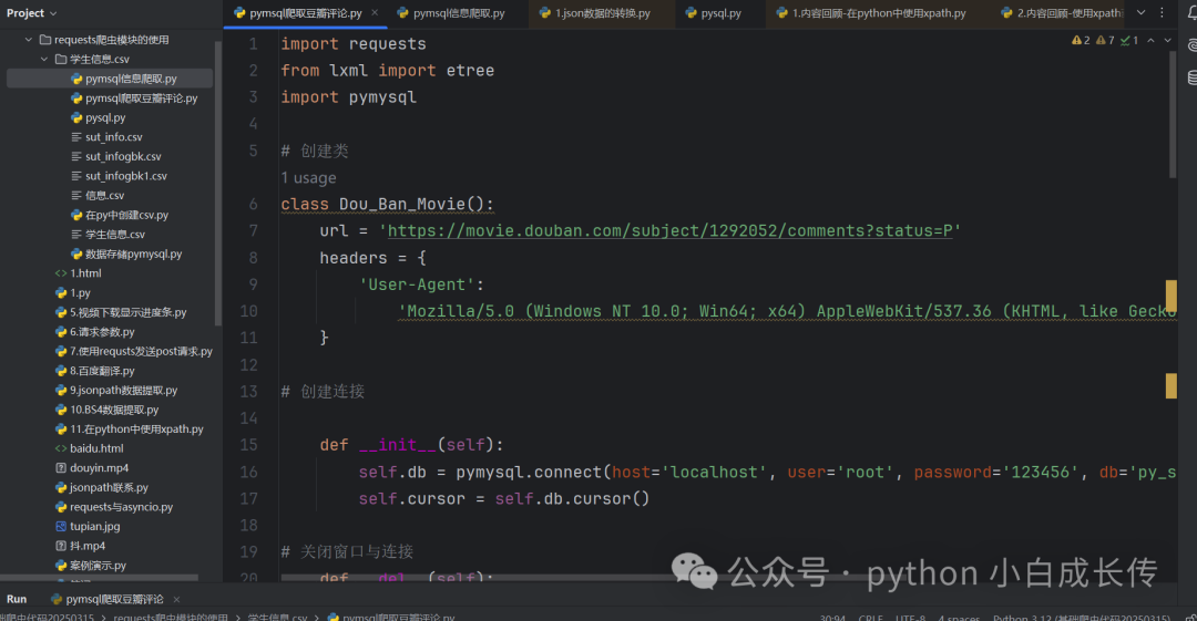 Python Web Scraping: A Comprehensive Guide