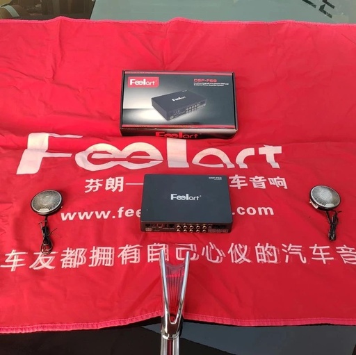 Hongqi HQ9 Audio Upgrade: DSP F68 Delivers Exceptional Sound Experience