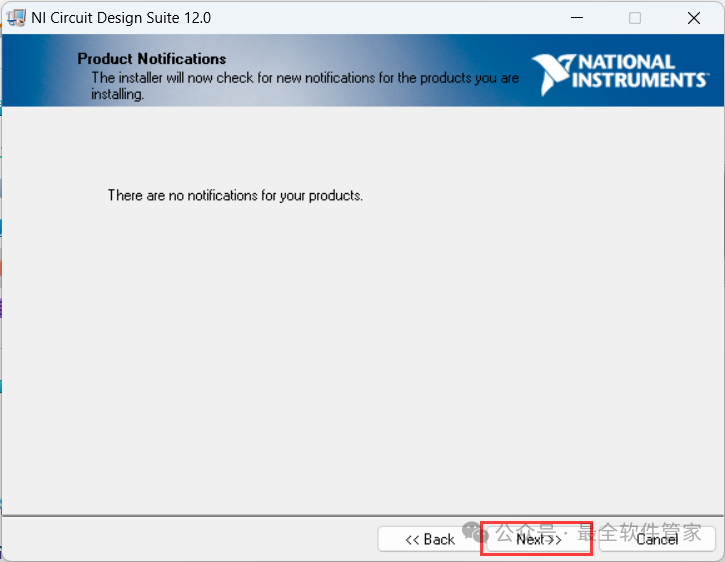 Multisim 12.0 Installation Guide (Includes Software Installation Package)