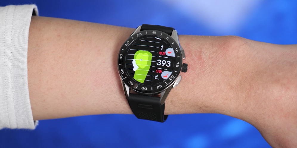 TAG Heuer Connected Smartwatch Experience