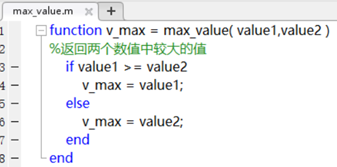 Introduction to MATLAB (Part 1)