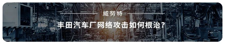 Case Study: Construction Project of "5G + Smart Mine" Industrial Control System for Coal Enterprises