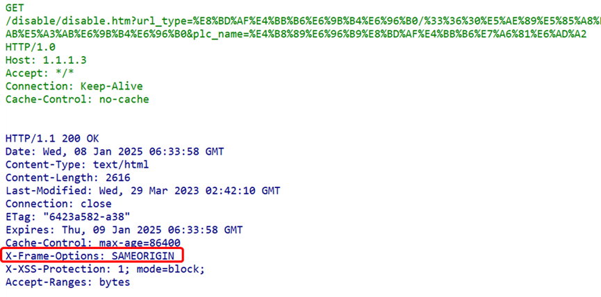 Common Application Layer Protocols: Analyzing HTTP from a Traffic Perspective (Part 3)