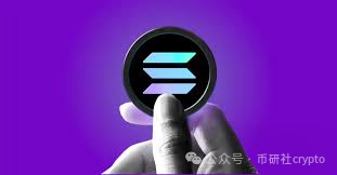 Solana SIMD-0228: Inflation Revolution or Decentralization Crisis?