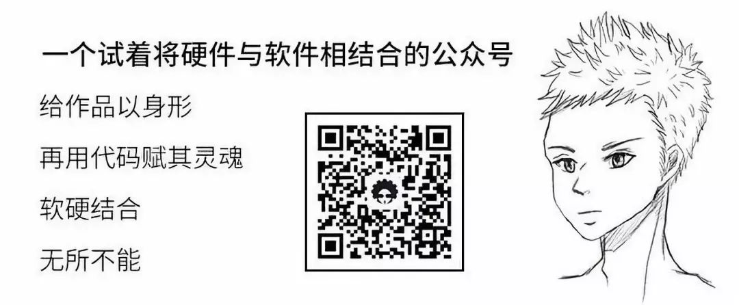 Huawei Comics | What is DSP?
