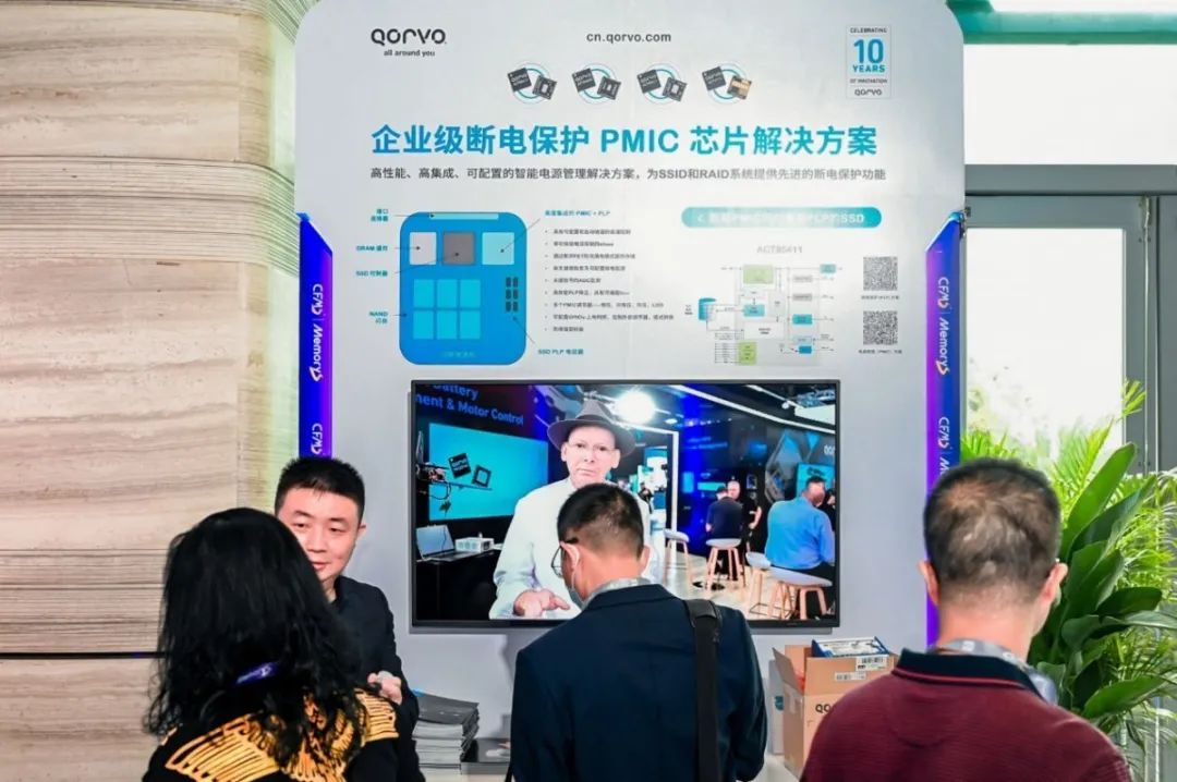 Qorvo PLP and PMIC Integration: An Innovative Engine for Enterprise Storage
