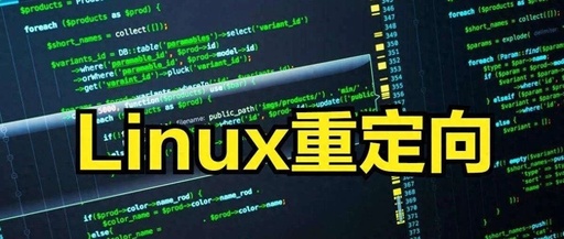 Linux Command Line Secrets: The Ultimate Techniques to Boost Efficiency by 300%