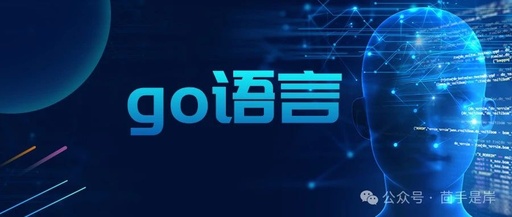 Traffic Dispatch Engine: Real-Time Path Planning Implementation in Go