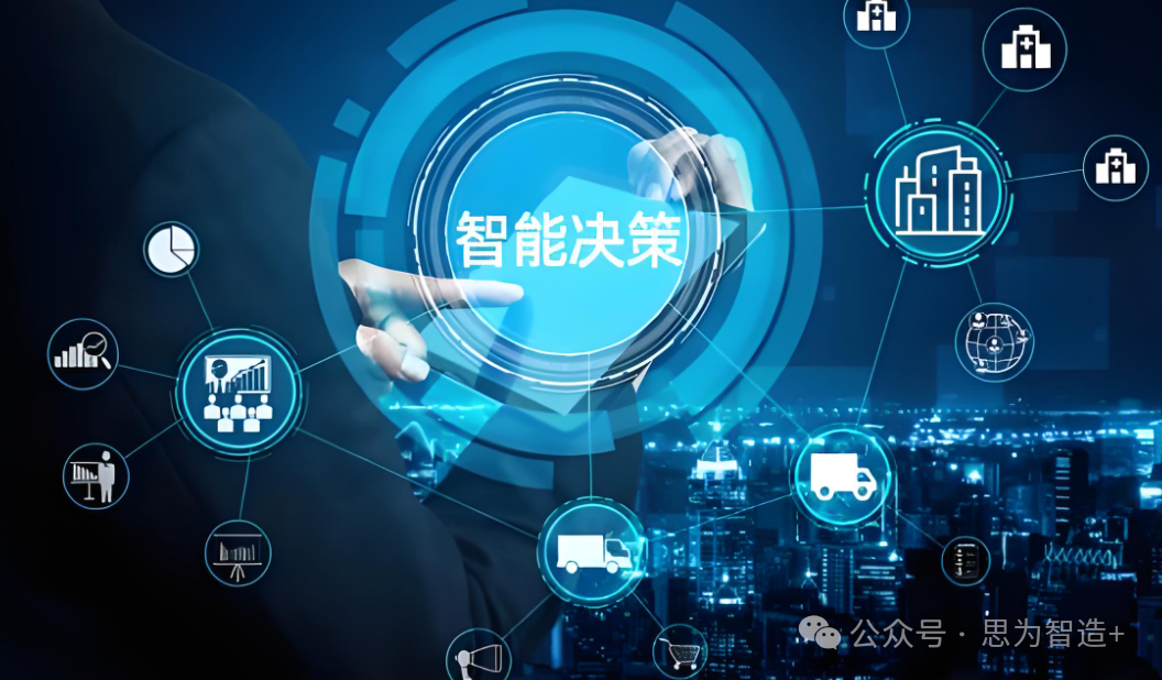 Optimized Solutions for Industrial IoT Platforms: Upgrading Smart Factories