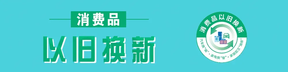 Huang Yongying Investigates the Construction of Hunan Luli Modern Smart Home Industrial Park Project