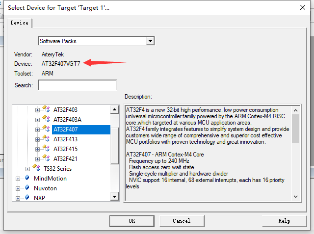 How to Resolve Compilation Issues with the Latest Version of Keil for ARM 5.33?