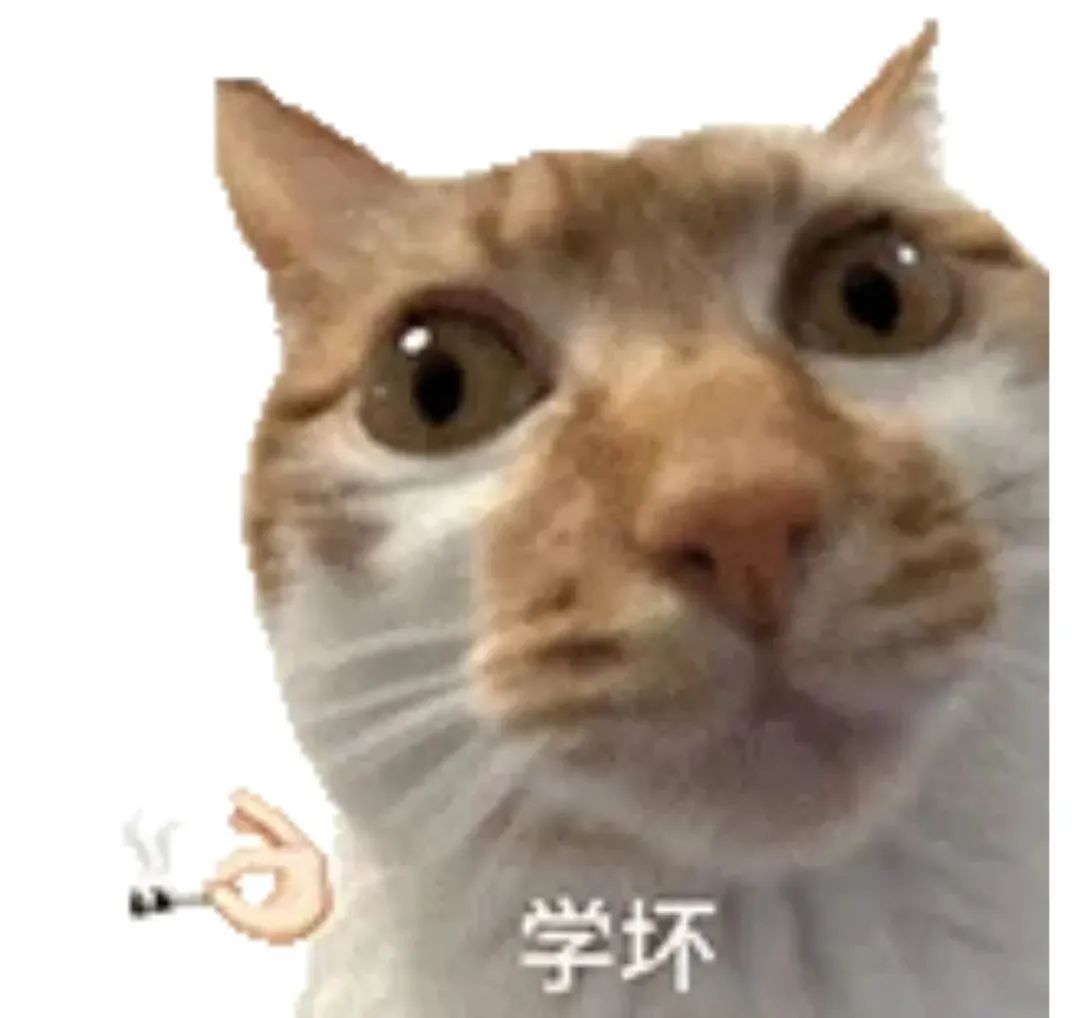 Emojis: I Really Need to Train You Well