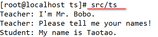 Automatically Generating Makefile Files