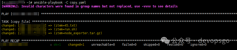 Using Ansible Playbook to Copy Multiple Files to Target Server