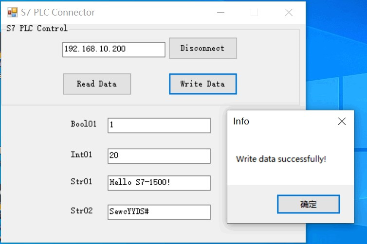Introduction to HMI (Part 2): Reading and Writing PLC Data Blocks with C#