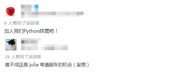 Harbin Institute of Technology and Harbin Engineering University Banned from Using MATLAB: Impact of the US Entity List Deepens on Campus