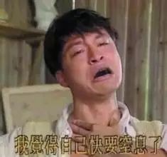 Temperature Drops by 10°C! A Cold Air Invasion + Damp and Chilly Weather! When it Comes to Weather, I Only Bow to Guangdong