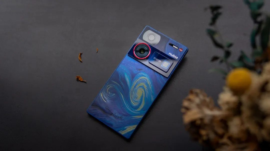 Nubia Z60 Ultra Unboxing Experience: Not Just a "Screen" but Also Painting on Glass?